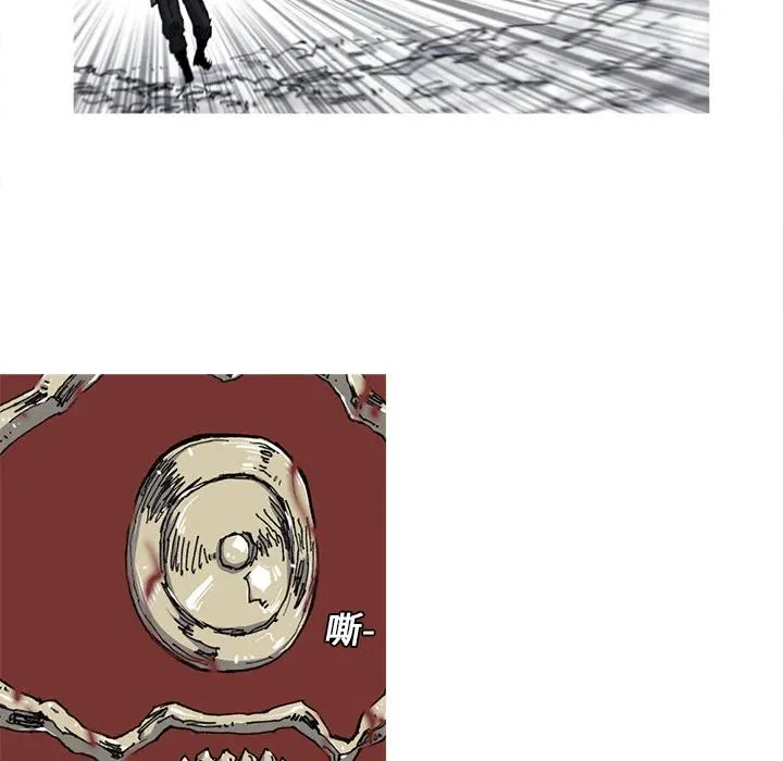 21 第15页