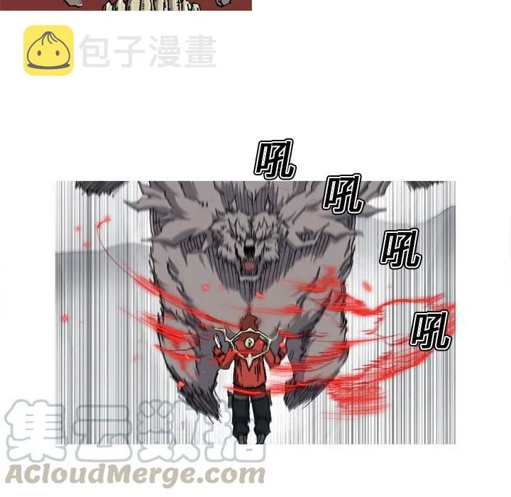 21 第16页