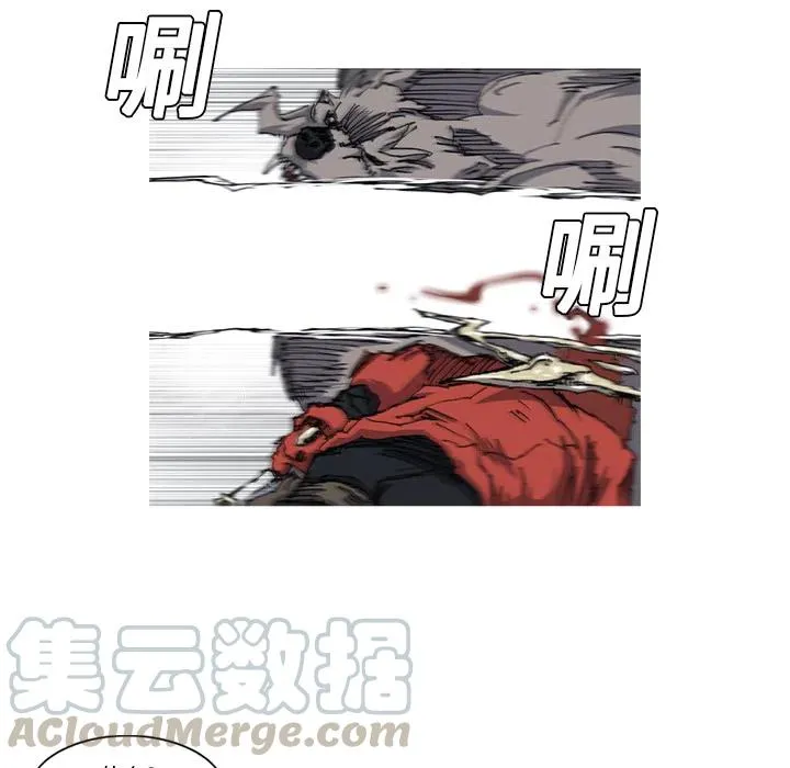 21 第19页