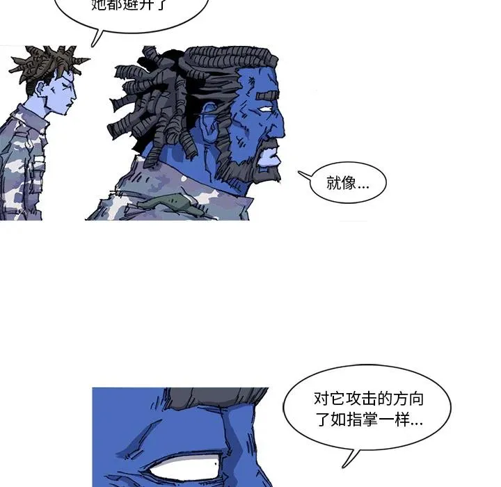 21 第21页