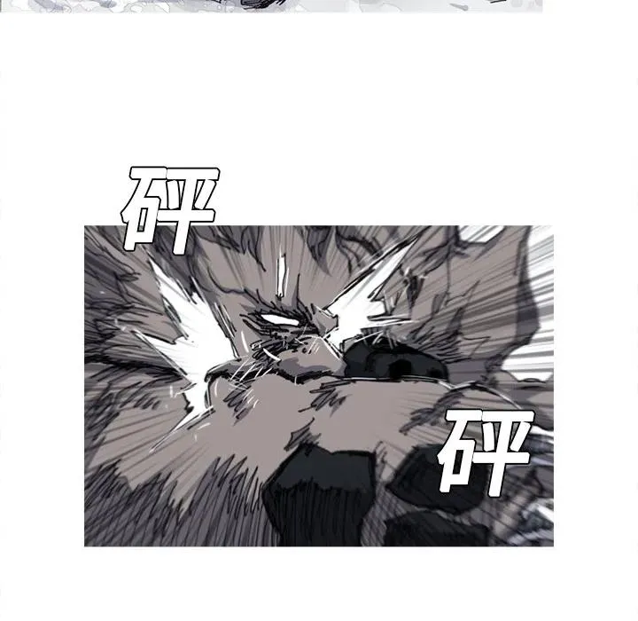 21 第23页