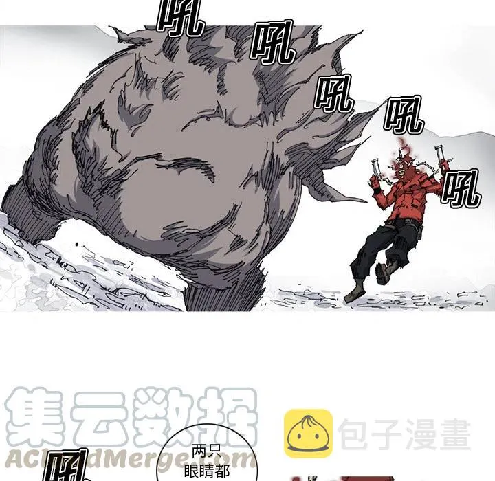 21 第25页