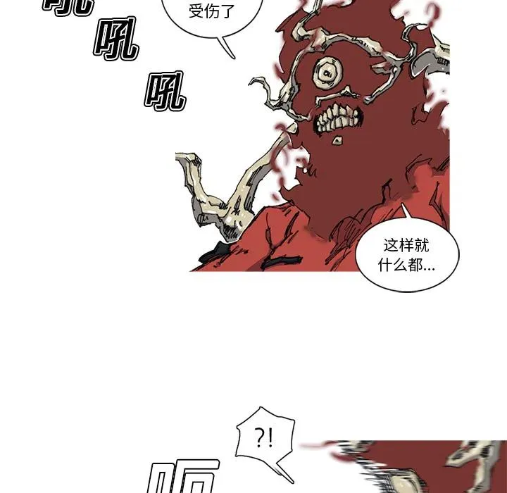 21 第26页