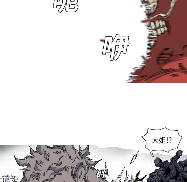 21 第27页