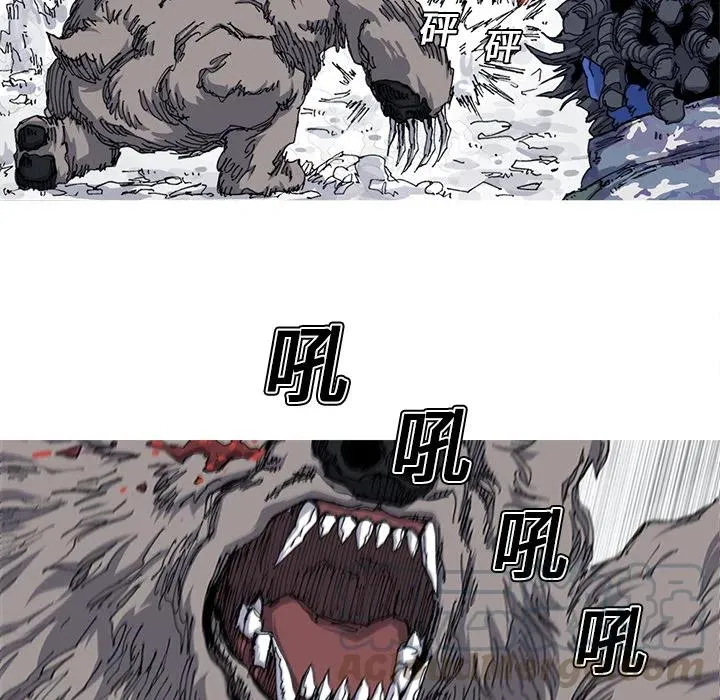 21 第28页