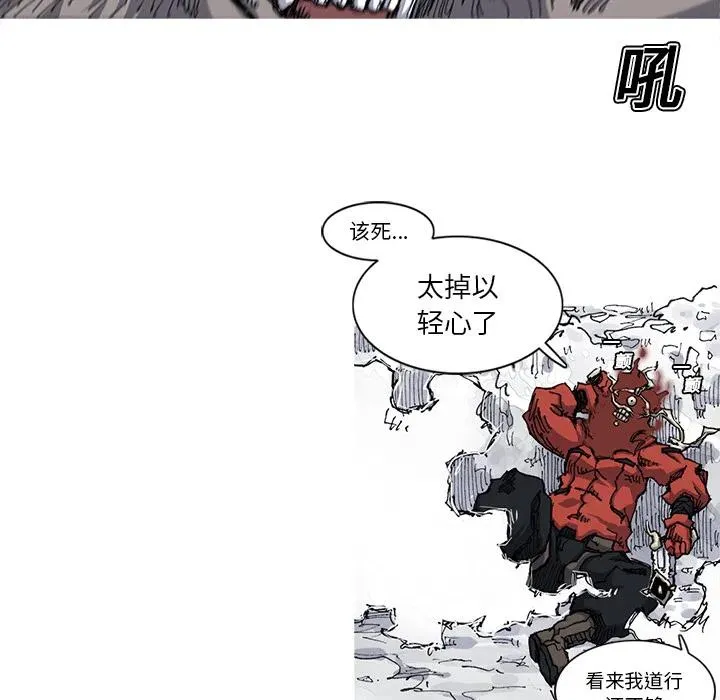 21 第29页