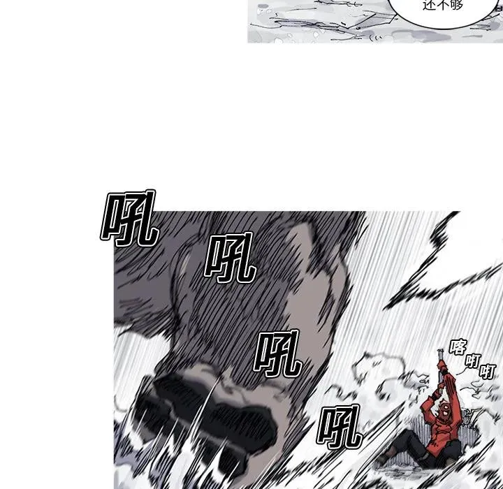 21 第30页