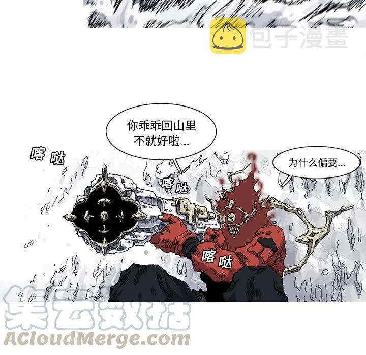 21 第31页