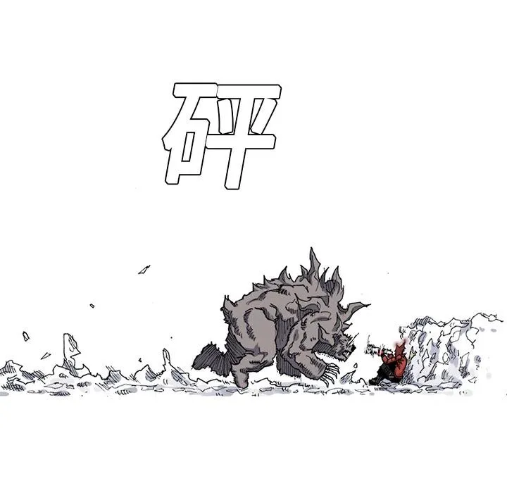 21 第32页