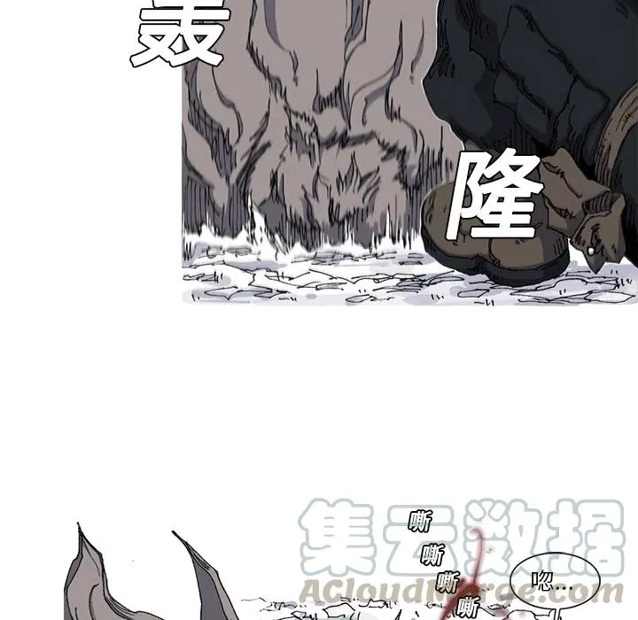 21 第34页