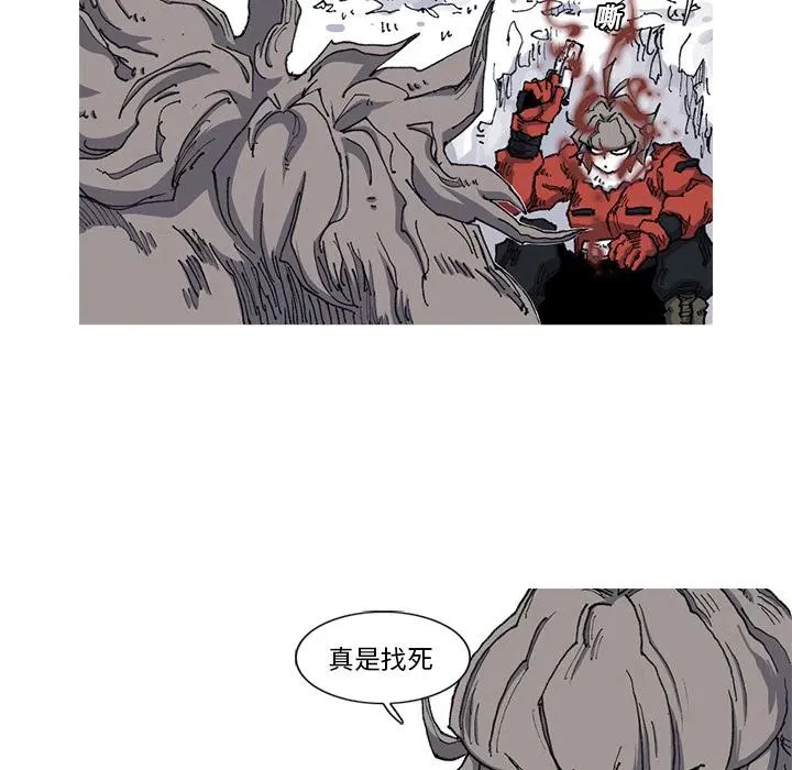 21 第35页