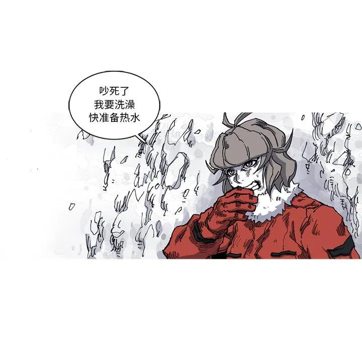 21 第39页
