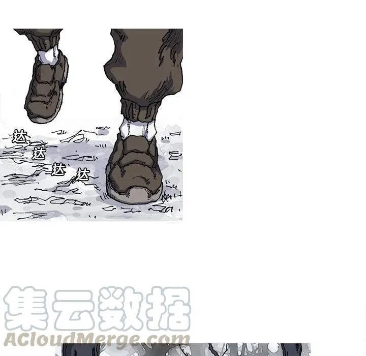 21 第40页