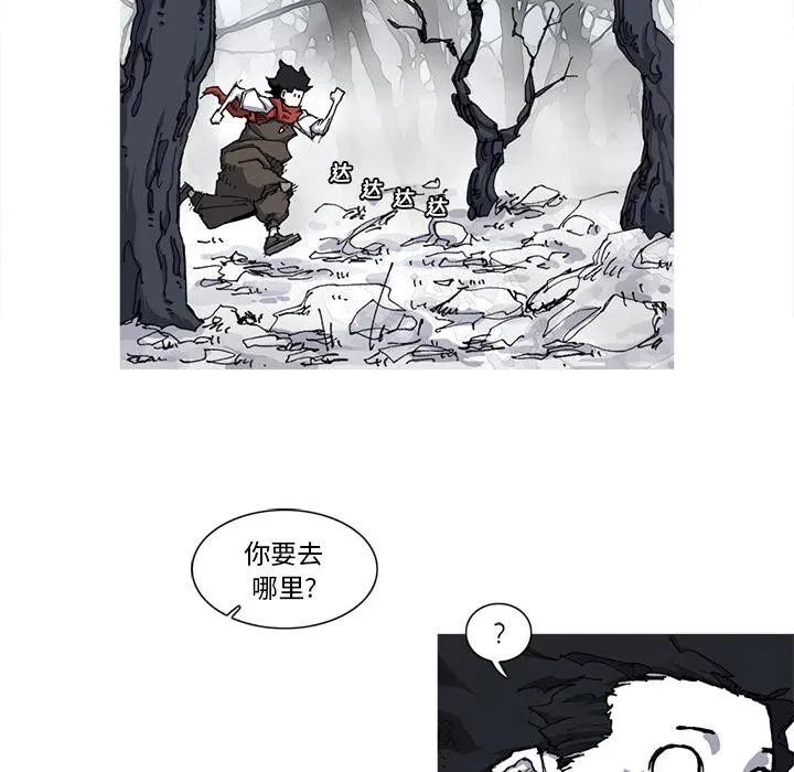 21 第41页