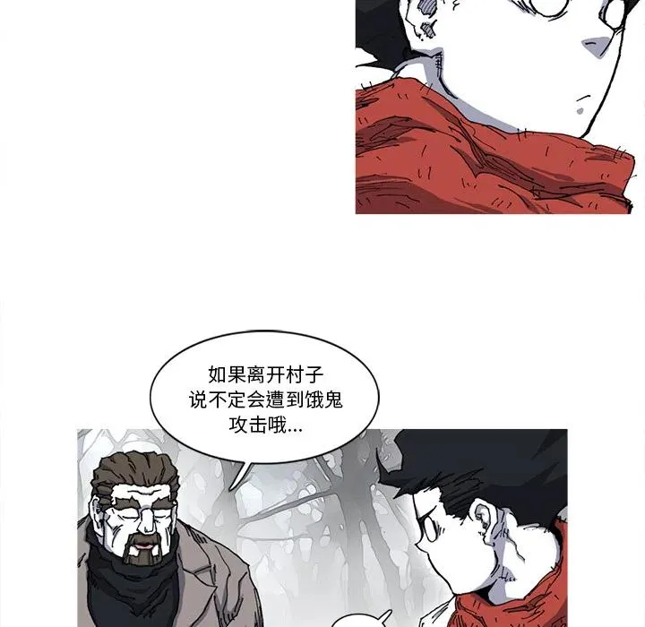 21 第42页