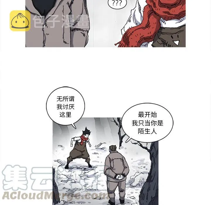 21 第43页