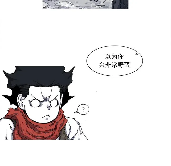 21 第44页