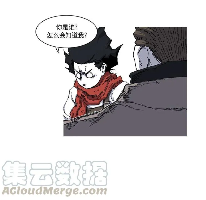 21 第46页