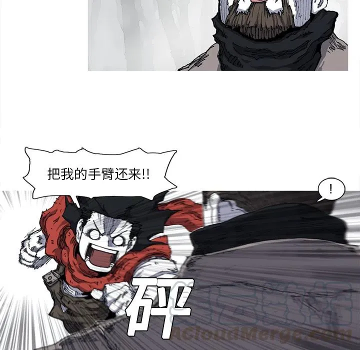 21 第49页