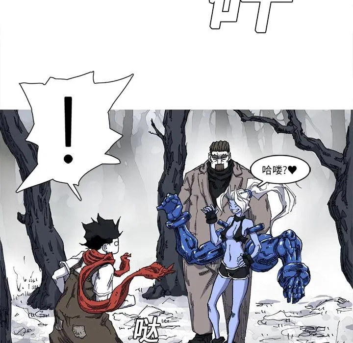 21 第51页