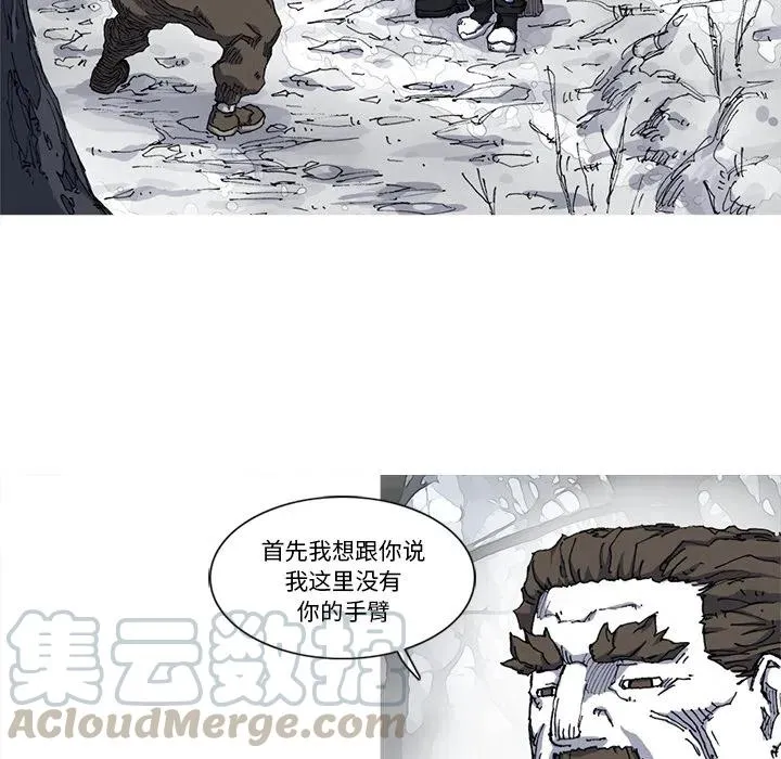 21 第52页