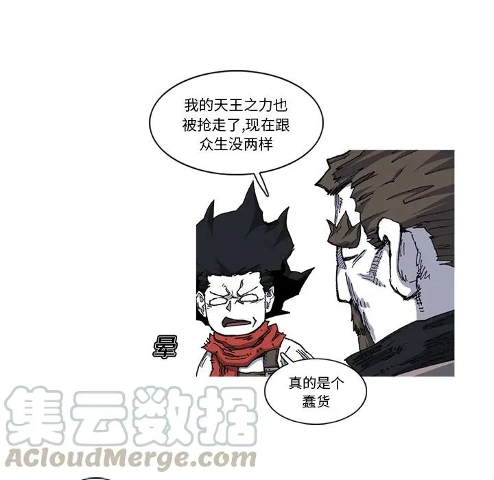21 第55页