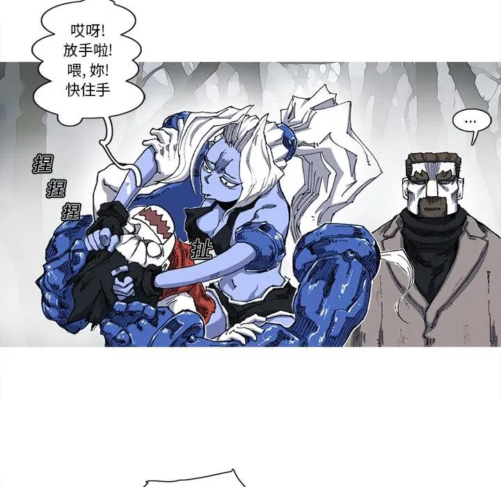 21 第56页