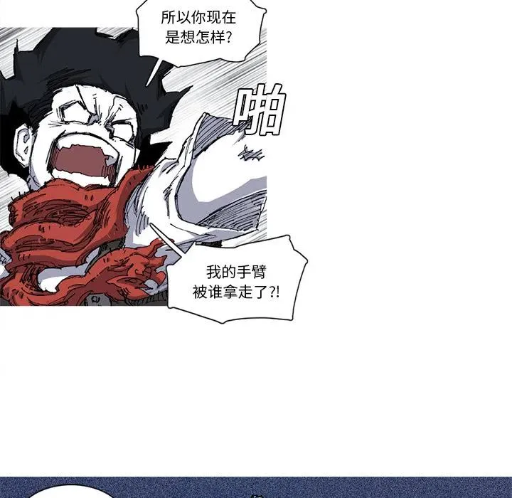 21 第57页