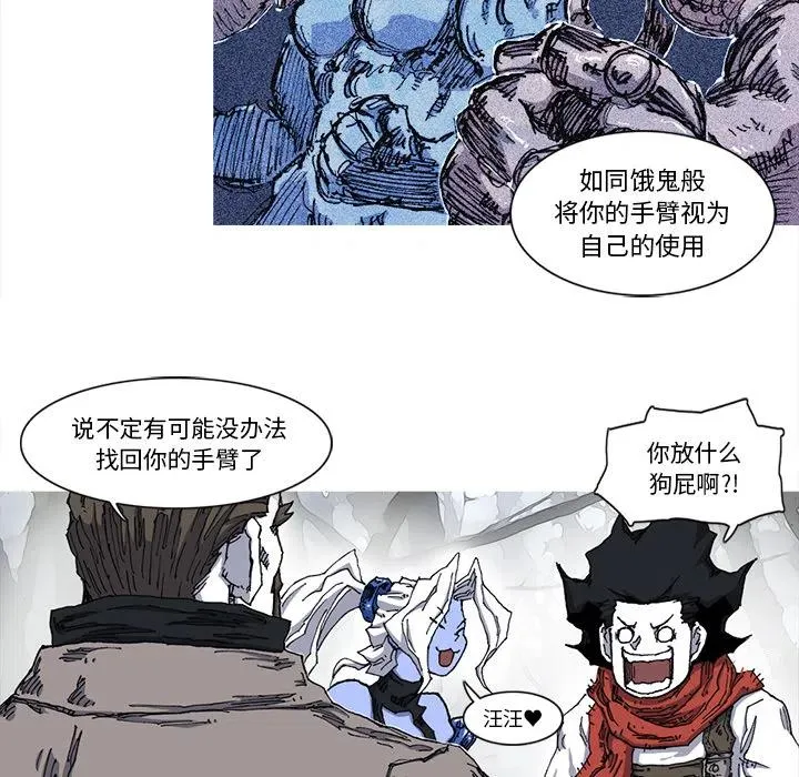 21 第60页