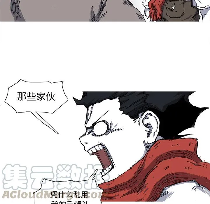 21 第61页