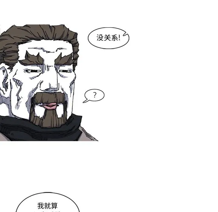 21 第63页