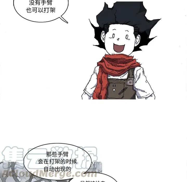 21 第64页