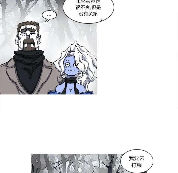 21 第65页