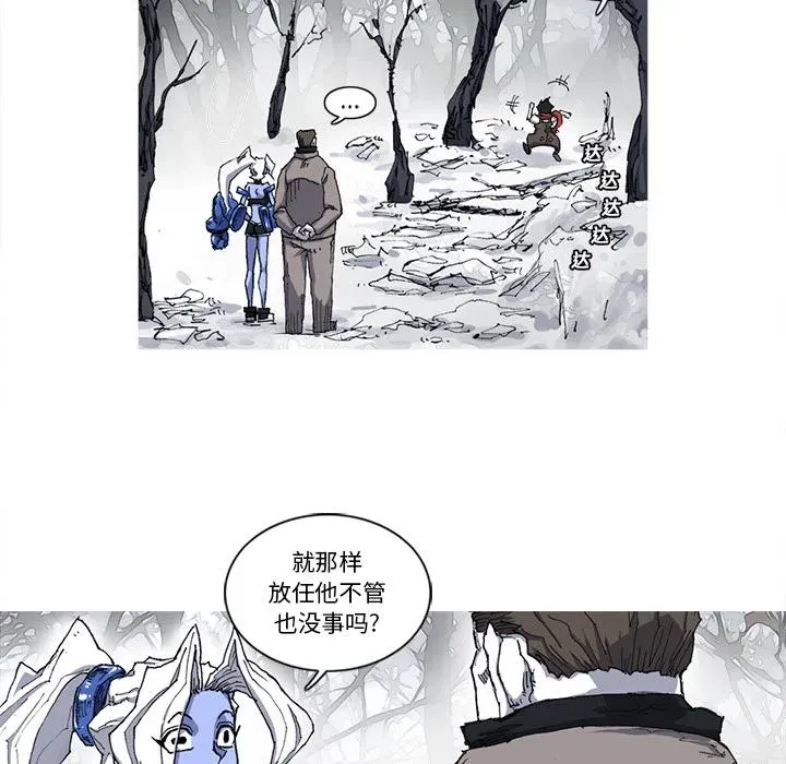 21 第66页