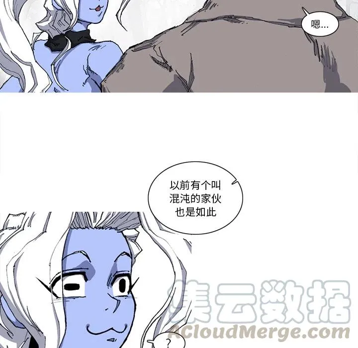 21 第67页