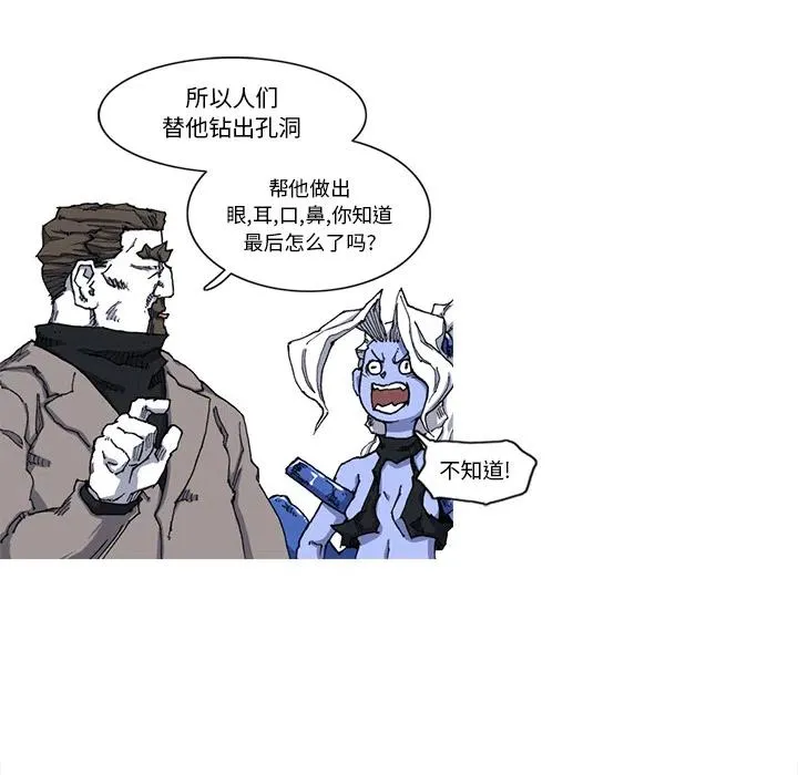 21 第69页