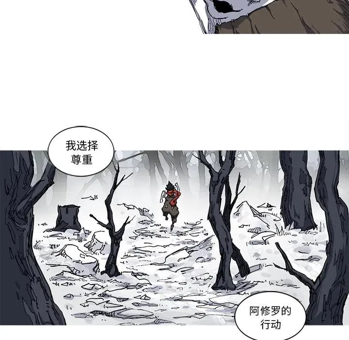 21 第72页