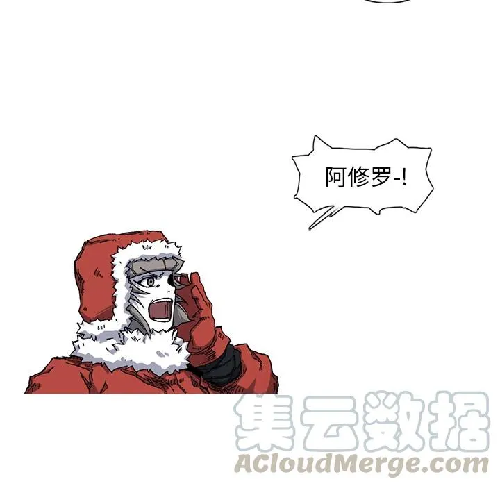 21 第73页