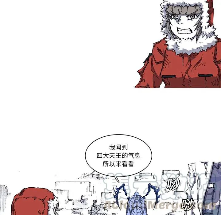21 第82页