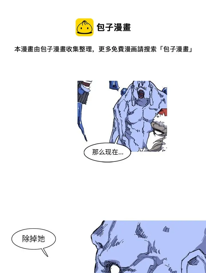 21 第89页