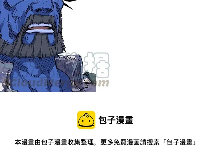 21 第91页