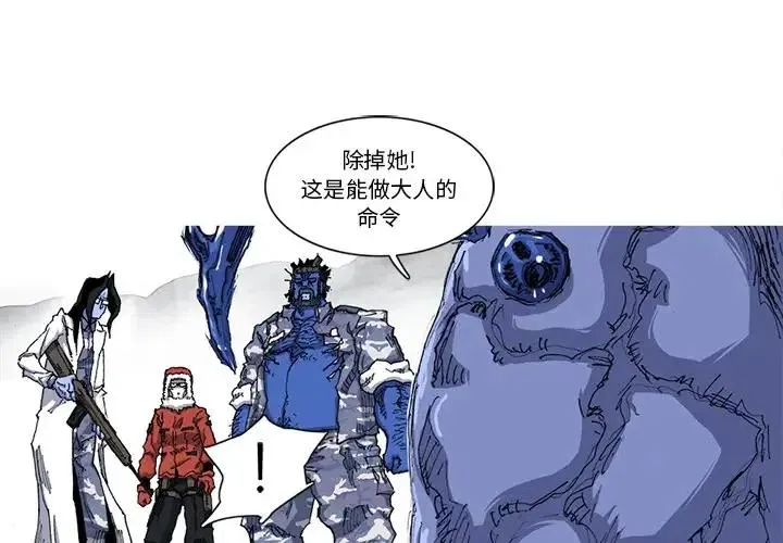 22 第2页