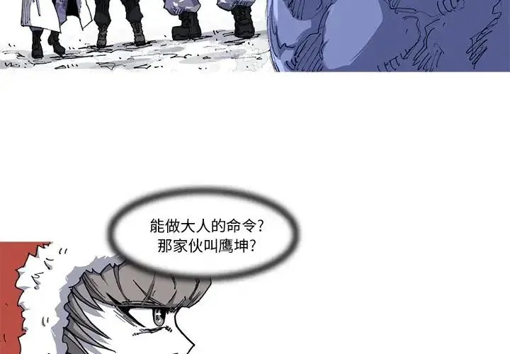 22 第3页