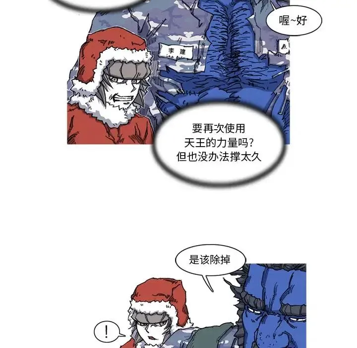 22 第5页