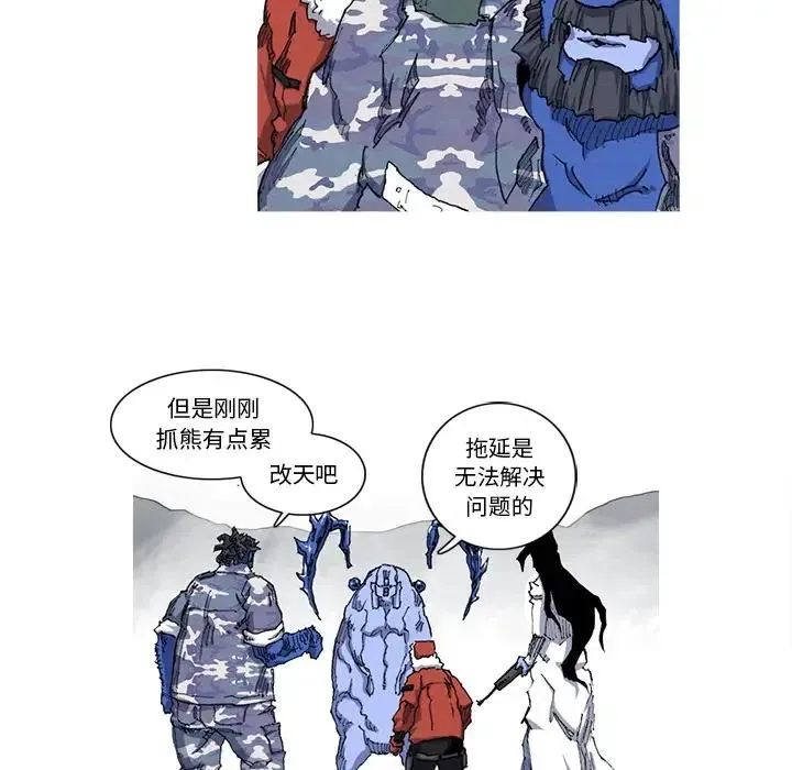 22 第6页