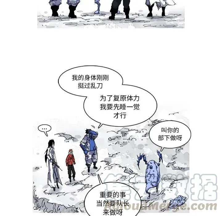 22 第7页