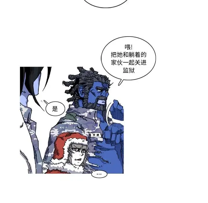 22 第8页