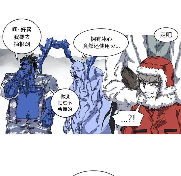 22 第9页