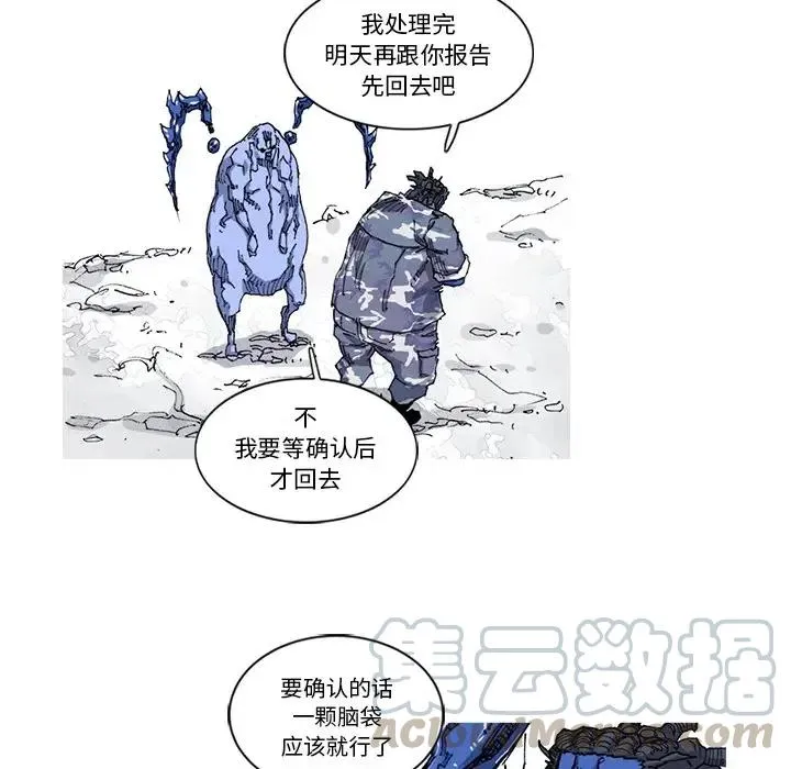 22 第10页