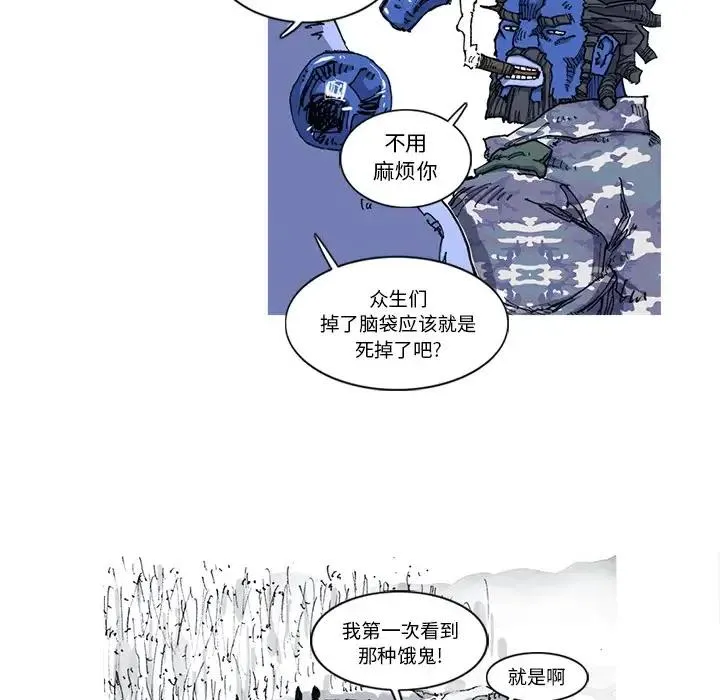22 第11页